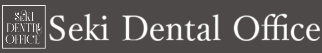 Ｓｅｋｉ　Ｄｅｎｔａｌ　Ｏｆｆｉｃｅ